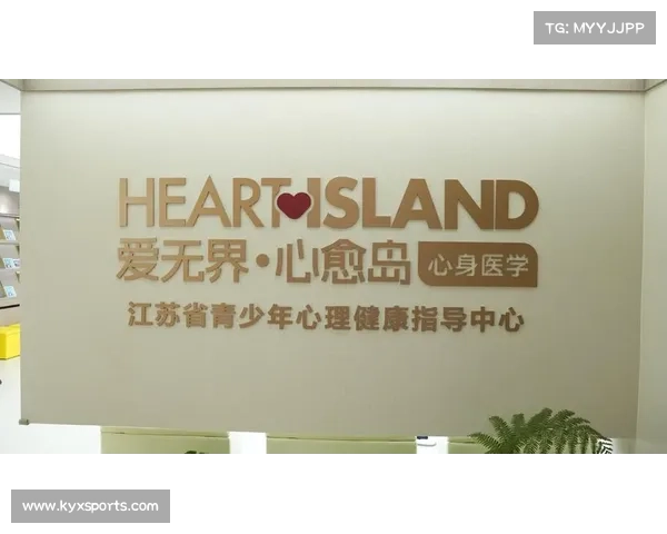 青少年赛前焦虑干预方案：显著降低退赛率25%